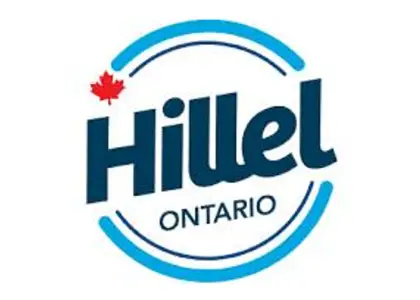 Hillel